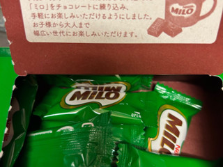 「ネスレ ミロ ボックス 箱62g」のクチコミ画像 by Tinytot さん