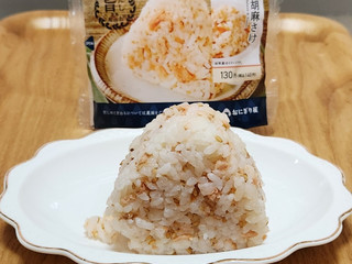 ローソン おにぎり屋 胡麻さけおにぎり（ローソン）コンビニオリジナル