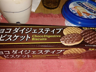 高評価】ブルボン チョコダイジェスティブビスケットのクチコミ一覧（1～20件）【もぐナビ】