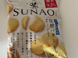 江崎グリコ SUNAO 発酵バター（江崎グリコ）クチコミ123件・評価