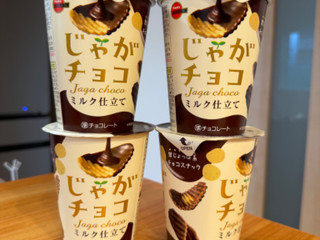 高評価】「脱帽 - ブルボン じゃがチョコ まろやかミルク仕立て」の