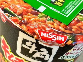 30個 日清食品 牛角監修 キムチビビンバ 石焼風の香ばしさと旨辛コチュジャン 718gfcQfn5L._UF1000,1000_QL80_.jpg