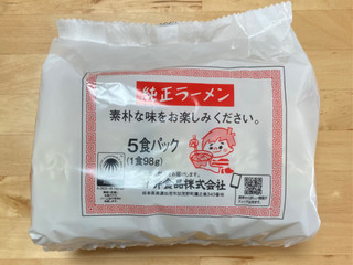 最新情報】「桜井食品」のおすすめランキング・新商品・クチコミ情報【もぐナビ】