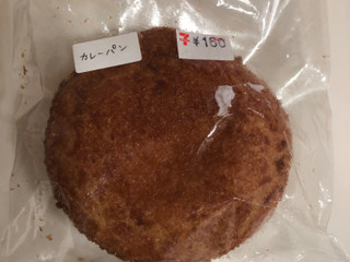 「セブン-イレブン お店で揚げたカレーパン」のクチコミ画像 by パン大好きさん