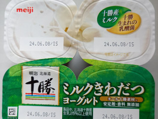 「明治 北海道十勝 ミルクきわだつヨーグルト カップ75g×4」のクチコミ画像 by めたろうさん
