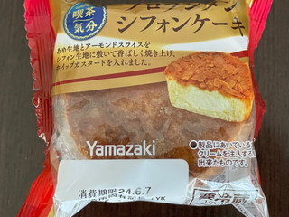 ふろらんたん 中評価】ヤマザキ 喫茶気分 フロランタンシフォンケーキの感想