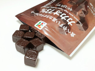 「セブンプレミアム カカオ73％ 袋40g」のクチコミ画像 by つなさん