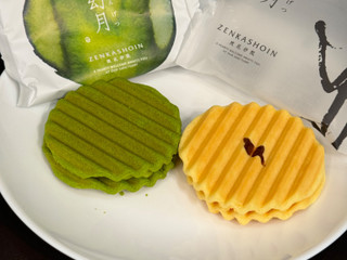 2 琴の月「抹茶」と 2 花の宴「抹茶」 抹茶 <琴> (40g入) 高級宇治抹茶 宇治茶 粉茶 誕生日 お誕生日