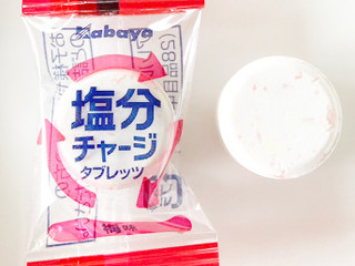 カバヤ 塩分チャージタブレッツ 梅味（カバヤ食品）クチコミ6件・評価