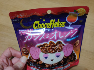 「日清シスコ チョコフレーク まどろみカシス＆オレンジ 袋35g」のクチコミ画像 by NeOさん