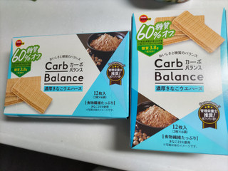 中評価】ブルボン カーボバランス 濃厚きなこウエハースの感想