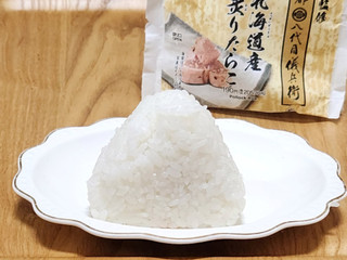 「セブン-イレブン 八代目儀兵衛監おむすび 北海道産炙りたらこ」のクチコミ画像 by みにぃ321321さん