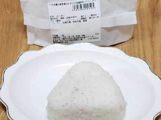 「セブン-イレブン 八代目儀兵衛監おむすび 北海道産炙りたらこ」のクチコミ画像 by みにぃ321321さん