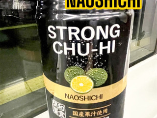「三幸食品工業 和食問屋 ストロングチューハイ直七 350ml」のクチコミ画像 by ビールが一番さん