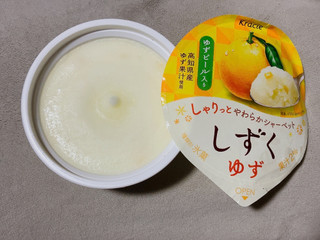 「クラシエ しずく ゆず カップ140ml」のクチコミ画像 by りかぞうさん