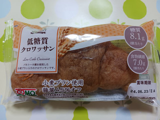 コモ 低糖質クロワッサン（コモ）クチコミ5件・評価4.4/7点【もぐナビ】