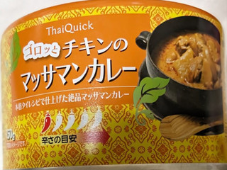 Amazon.co.jp: タイクイック ゴロッとチキンのマッサマンカレー