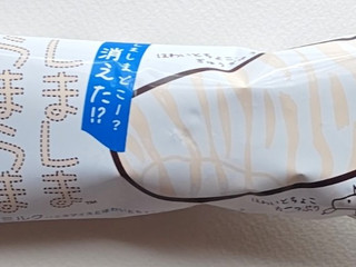 「森永製菓 消えたしましまうまうまバー ほわいとちょこ味 袋70ml」のクチコミ画像 by にゅーんさん