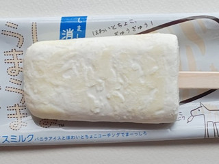 「森永製菓 消えたしましまうまうまバー ほわいとちょこ味 袋70ml」のクチコミ画像 by にゅーんさん