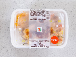 「セブン-イレブン 甘辛だれで食べる 海老天とかき揚げご飯」のクチコミ画像 by むぎっこさん