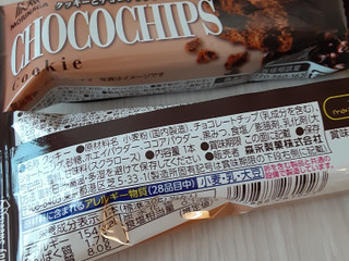 「森永製菓 HandySweets チョコチップクッキー 袋1本」のクチコミ画像 by もこもこもっちさん