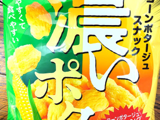 「アッシュ 濃いポタ 濃厚コーンポタージュスナック 30g」のクチコミ画像 by もぐのこさん