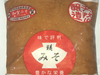 「山木食品 安宅の関 加賀味噌 1kg」のクチコミ画像 by Anchu.さん