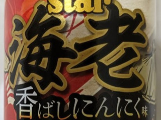「YBC プレミアムチップスター 海老 香ばしにんにく味 45g」のクチコミ画像 by もぐちゃかさん