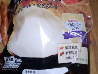 「オランジェ ひかえめに言ってクリーム多めのシュークリーム カスタード 期間限定パッケージ 袋1個」のクチコミ画像 by mocraさん