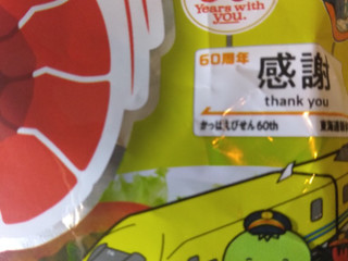 「カルビー かっぱえびせん フレンチサラダ味 袋64g」のクチコミ画像 by nico4さん