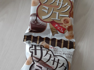 旺旺・ジャパン サクサクシューチョコ味（旺旺・ジャパン）クチコミ5件