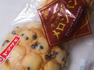 中評価】ヤマザキ チョコチップメロンパンの感想・クチコミ・商品情報