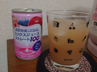 中評価】長野興農 長野県産くだもの ミックスジュースストレート100