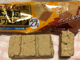 中評価】アサヒ 1本満足バー ギガプロテイン キャラメルの感想