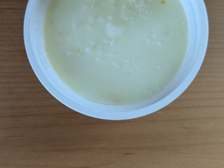 「クラシエ しずく ゆず カップ140ml」のクチコミ画像 by Monakaさん