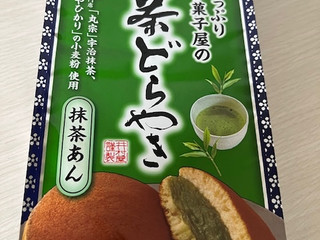 中評価】井村屋 あんこたっぷり和菓子屋の抹茶どら焼の感想・クチコミ