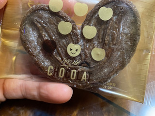 中評価】SANRITSU 源氏パイ マイルドショコラの感想・クチコミ