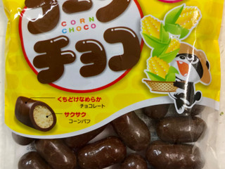 でん六 コーンチョコ（でん六）クチコミ20件・評価5.2/7点【もぐナビ】