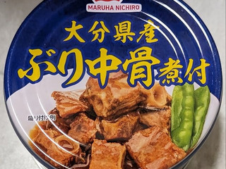 「マルハニチロ ぶり中骨煮付 缶140g」のクチコミ画像 by もぐちゃかさん