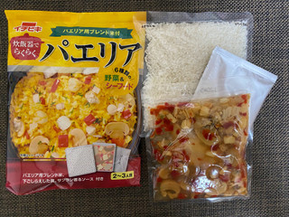 イチビキ 炊飯器でらくらく パエリア 340g×6個入×(2ケース) 高評価イチビキ 炊飯器でらくらくパエリアの感想・クチコミ・商品