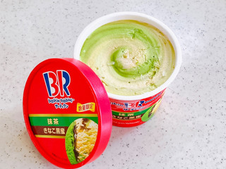 中評価】サーティワン 抹茶 きなこ黒蜜 カップの感想・クチコミ