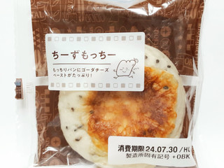 オリエンタルベーカリー ちーずもっちー（オリエンタルベーカリー