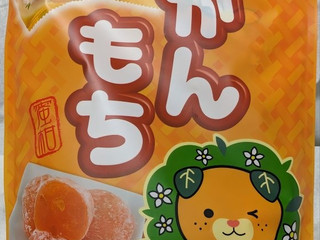 中評価】世起 みかんもちの感想・クチコミ・商品情報【もぐナビ】