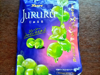 ♥フォロー割♥ じゅるる シャインマスカット 60g 50個 kanro カンロ Amazon.co.jp: 【2点セット】カンロ じゅるる シャイン