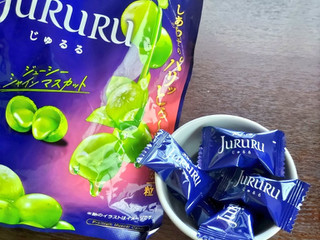 高評価】カンロ じゅるる シャインマスカットの感想・クチコミ・商品