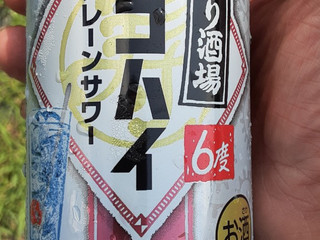 中評価】サントリー こだわり酒場 タコハイ つぶれ梅の感想 中評価】サントリー こだわり酒場 タコハイ つぶれ梅の感想