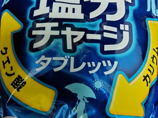 カバヤ 塩分チャージタブレッツ スポーツドリンク味（カバヤ食品