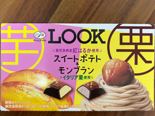 中評価】不二家 ルック スイートポテト＆モンブランの感想