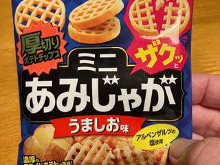 「東ハト ミニあみじゃが うましお味 11g×4」のクチコミ画像 by くりくりたるとさん