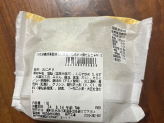 亀 Mini Used Excavator Hitachi Zx65 Zx75 Excavator Used for